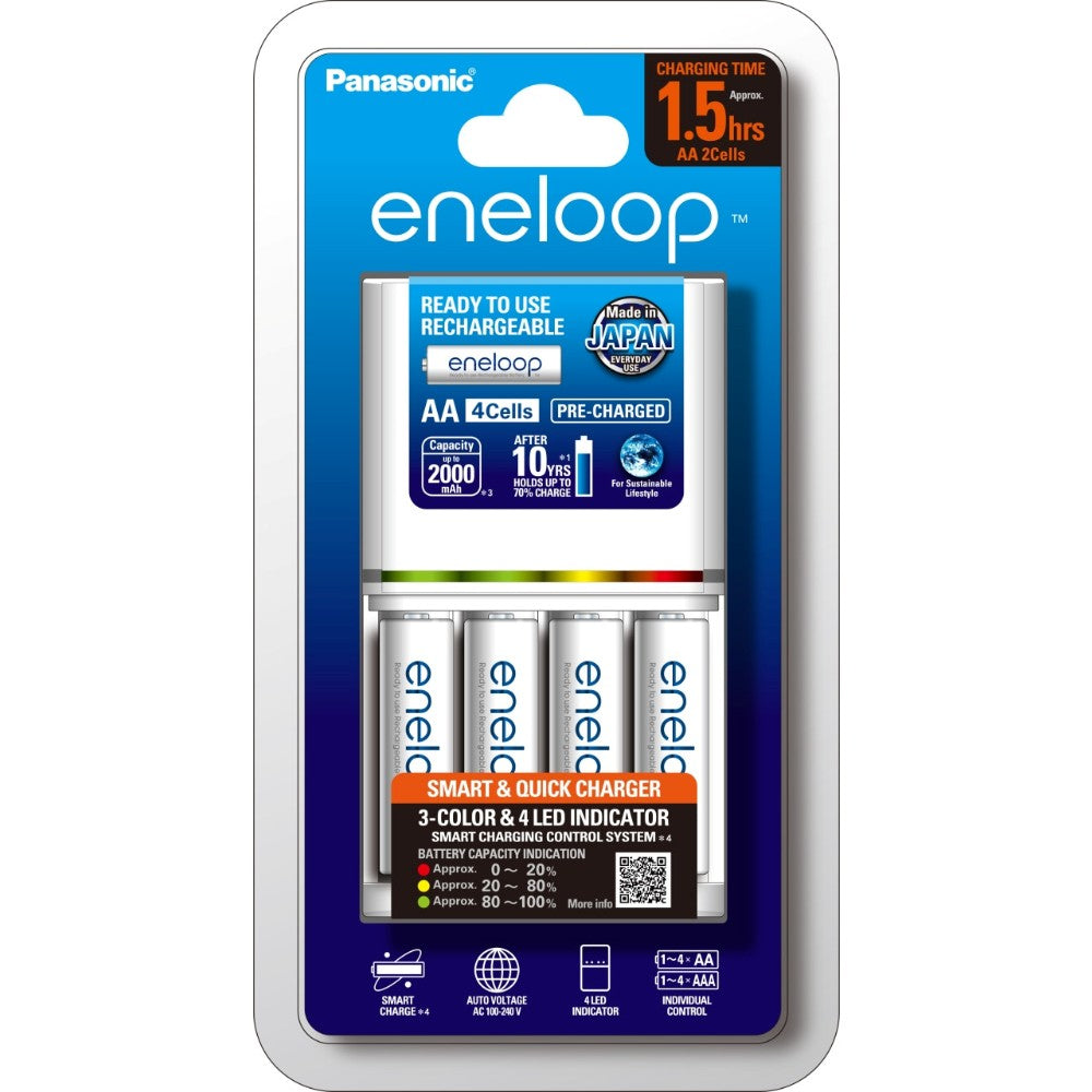Panasonic Eneloop Quick Charger With 4AA Batteries (K-KJ55MCC4TA)